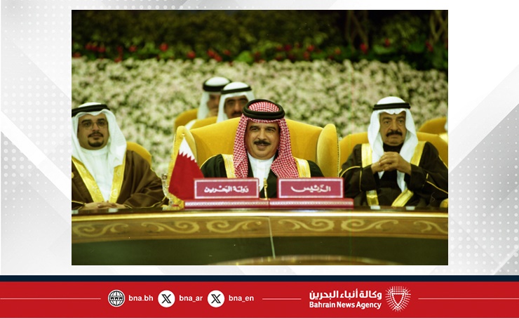 جلالة الملك المعظم.. وإيمان راسخ بالمنظومة الخليجية وما تجسده من عمق أصيل وثابت